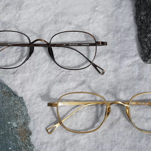 10518-f ultra light titanium glasses & suitable for all day use